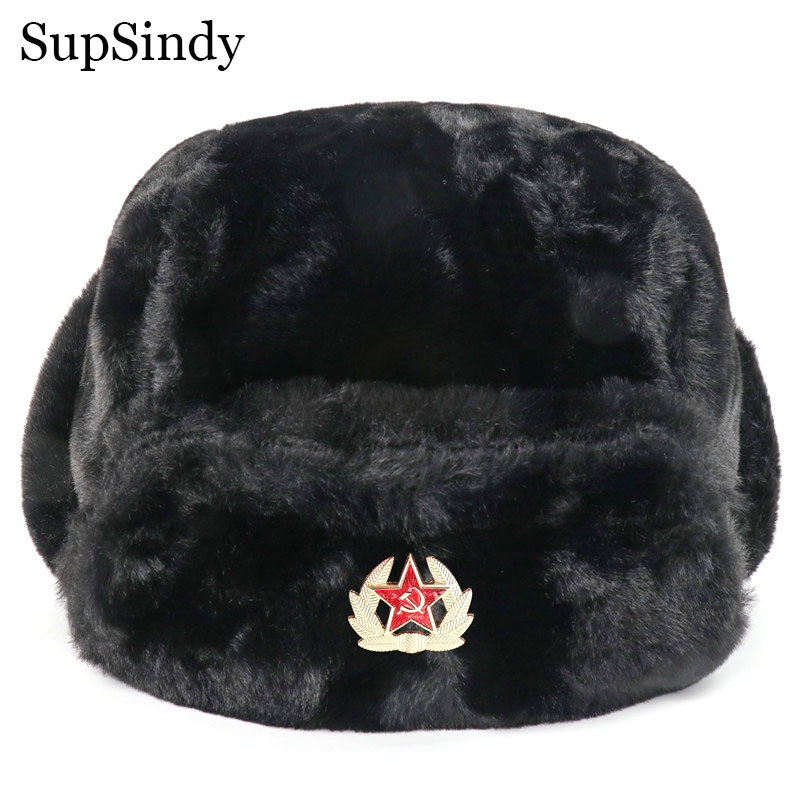 SupSindy ソビエトバッジウシャンカメンズ＆ウィメンズ - Trapper Hat Ear Flap のレビューと価格